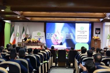 فرصت همکاری نخبگان کشور با بانک قرض‌الحسنه مهر ایران در قالب طرح جایگزین خدمت سربازی