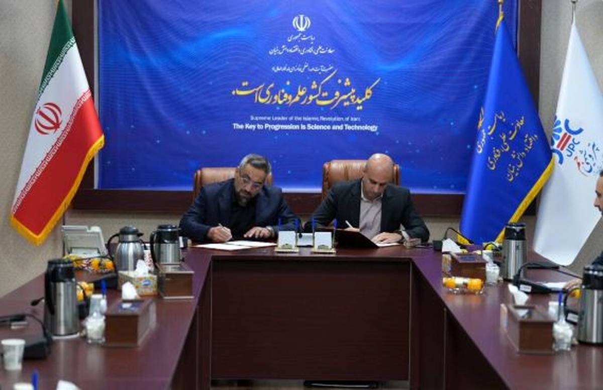 آغاز فصل نو در پتروشیمی جم با ورود شرکت‌های دانش‌بنیان