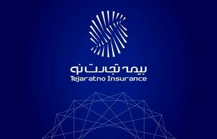 دعوت به مجمع عمومی عادی سالیانه صاحبان سهام شرکت بیمه تجارت‌نو