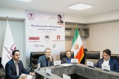 اتمام نصب تجهیزات سازه کوره احیا مستقیم فولاد اقلید پارس؛ تداوم عملیات اجرایی در نوروز و روزهای جنگ، این دستاورد را رقم زد