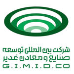 ویدئو/ پذیرایی از عزاداران رهبر شهید در موکب هلدینگ صنایع و معادن غدیر مستقر در قم 