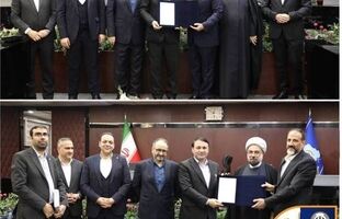 مراسم معارفه معاون فناوری اطلاعات و بانکداری دیجیتال بانک سپه برگزار شد