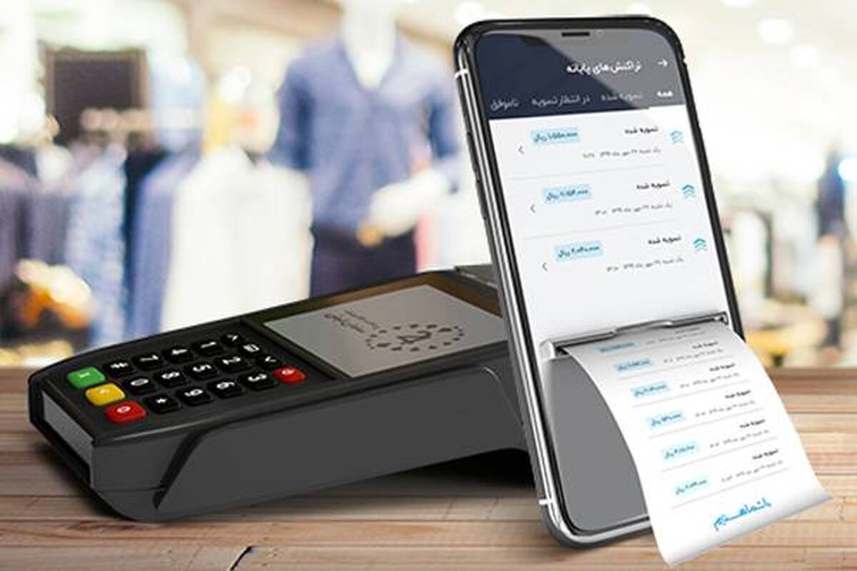 درخشش بانک سامان در تازه‌ترین گزارش شاپرک