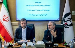 دیپلماسی مبارزه با مواد مخدر باید یکپارچه شود/ باید با دست‌پُر در مجامع بین‌المللی حاضر شویم / اصلاح قانون مبارزه با مواد مخدر را با جدیت دنبال می‌کنیم