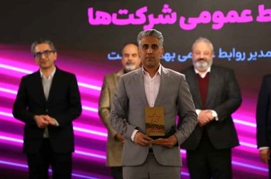 مباشر ملت؛ نسل جدید بانکداری دیجیتال برای مشتریان حقوقی