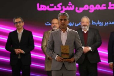 محمد صادقی: بانکداری آینده؛ پلتفرمی، داده‌محور و مبتنی بر تعامل مستمر است
