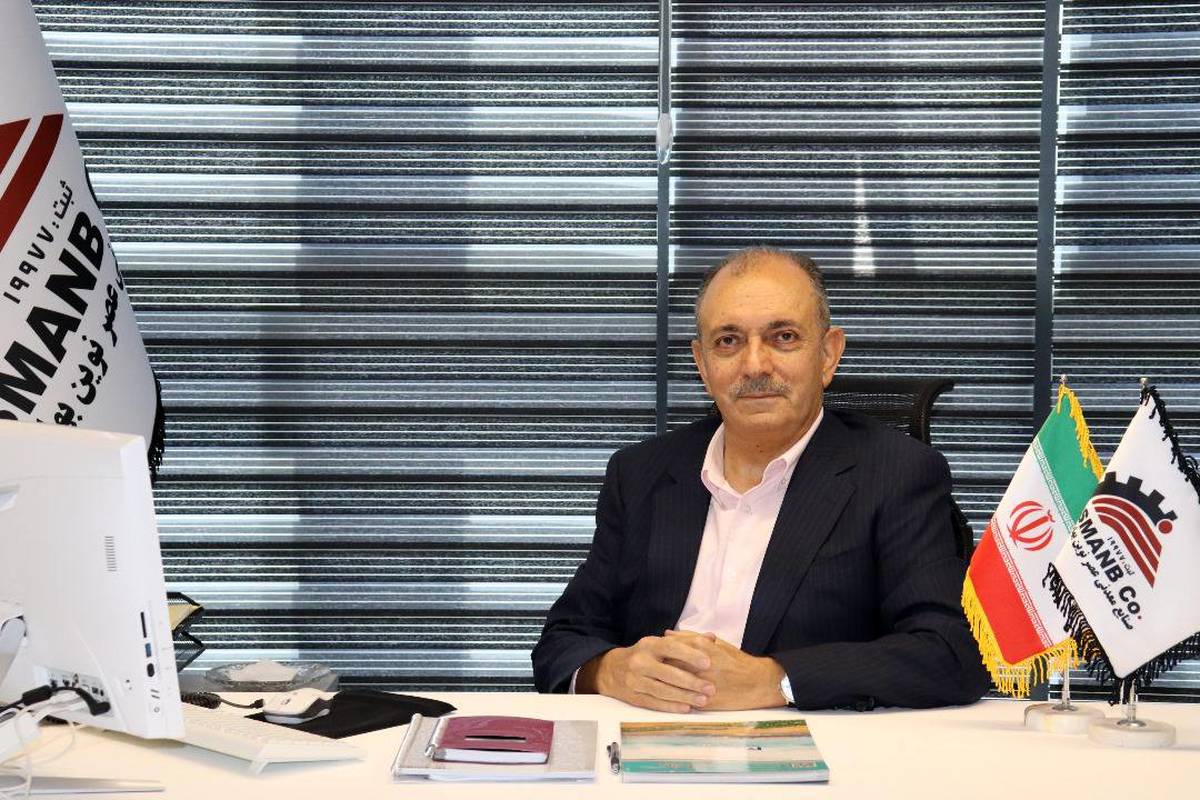  پیام مدیر عامل شرکت فولاد آلیاژی ایران به مناسبت درگذشت شادروان مصری نژاد