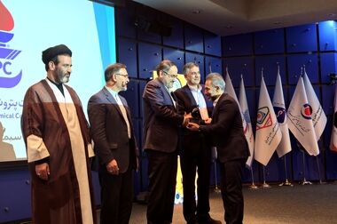 آغاز نام نویسی آزمون استخدامی پتروشیمی پردیس