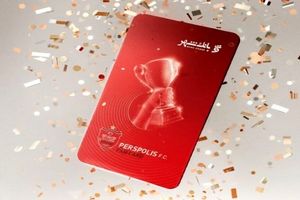 معرفی ۶۶۰ برنده ۳۰ میلیون ریالی مرحله چهارم جشنواره «یاردوازدهم»