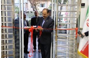 افتتاح مرکز آموزش‌های نوین “شهید اشراقی” بانک ملی ایران