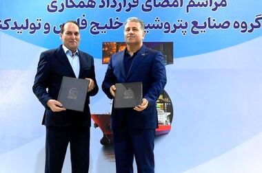 ۱۷ توافق صنعتی و راهبردی با سازندگان داخلی/ بومی‌سازی تجهیزات و استفاده از توان و دانش داخلی