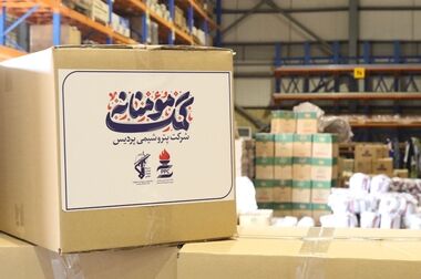تقدیر سازمان خدمات حمایتی کشاورزی از نقش برجسته پتروشیمی پردیس در امنیت غذایی