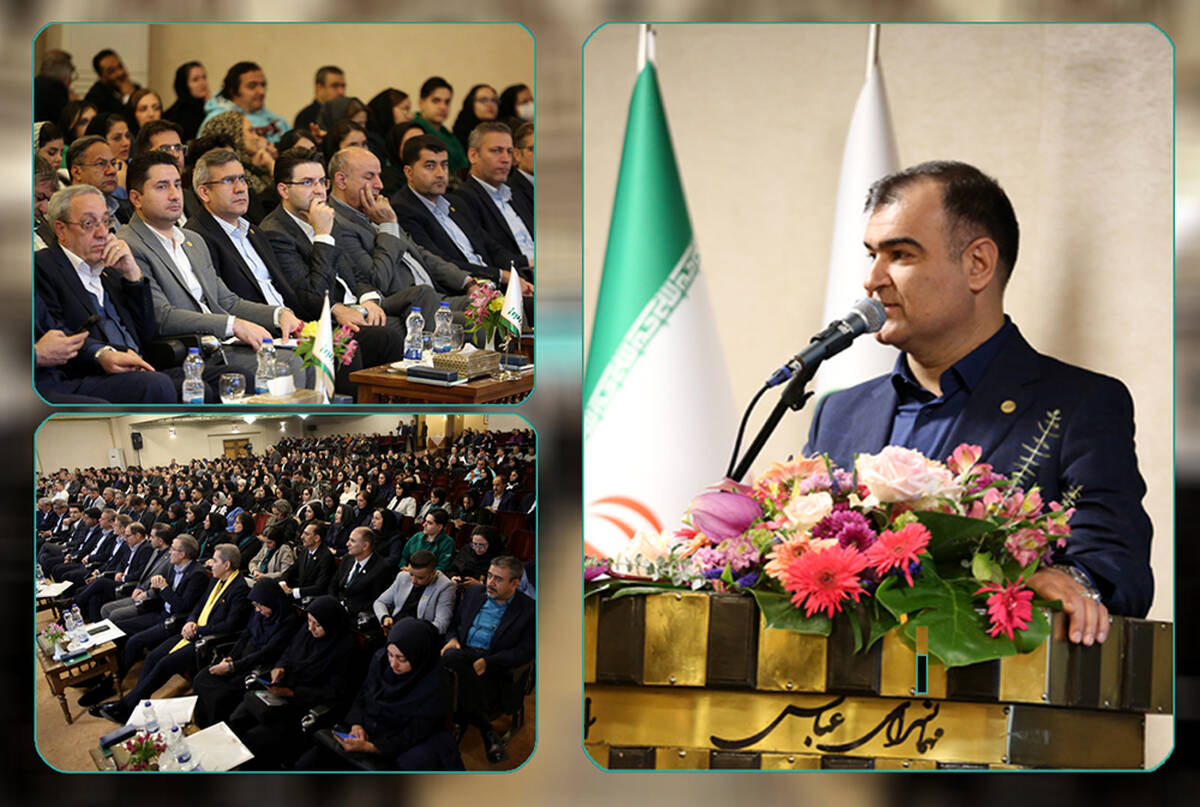 از پیشتازی بیمه البرز در توسعه بیمه های زندگی تا لزوم مقابله با رفتارهای غیر اصولی در صنعت بیمه
