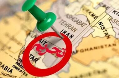 سفر مدیر بانکداری شرکتی و توسعه کسب و کار بانک صنعت و معدن به استان خوزستان و بازدید از چندین واحد تولیدی