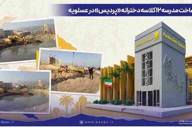 حفظ پایداری زنجیره ارزش و استمرار تولید، مصداق بارز جهاد اقتصادی است