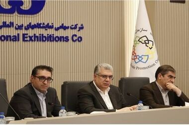 توسعه صادرات در گرو تغییر پارادایم تولید