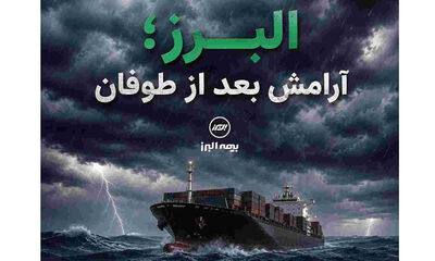 دریانوردان معنی آرامش پس از طوفان را شاید بهتر از دیگران درک می کنند