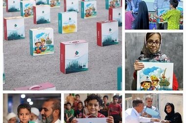 دکتر حمیدرضا ثقفی مدیرعامل شرکت پتروپارس شد
