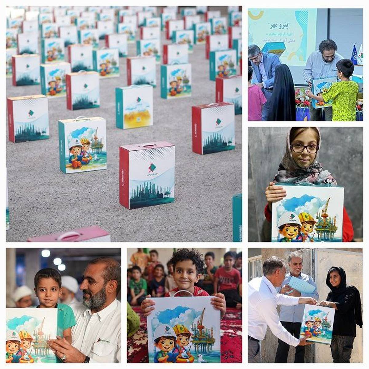   توزیع بسته لوازم التحریر در مناطق محروم کشور به انجام رسید؛ «پترومهر» یک‌ساله شد