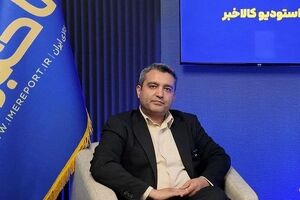 گواهی سپرده کالایی، موتور محرک تأمین مالی معادن و تولید