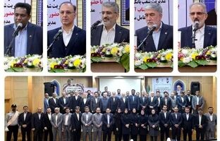 حضور مدیرعامل و هیات همراه در جمع روسای شعب هرمزگان/ تاکید دکتر خورسندیان بر تداوم مسیر خدمت رسانی