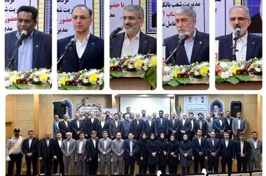 تامین مالی بیش از ۳۱ هزار میلیارد ریالی نهضت ملی مسکن لرستان