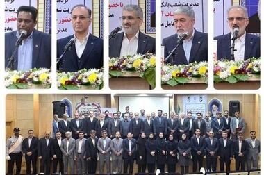 تامین مالی ۱۸۷ همتی واحدهای مسکونی / همچنان پیشران نهضت ملی مسکن هستیم