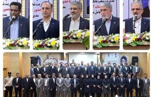 حضور مدیرعامل و هیات همراه در جمع روسای شعب هرمزگان/ تاکید دکتر خورسندیان بر تداوم مسیر خدمت رسانی