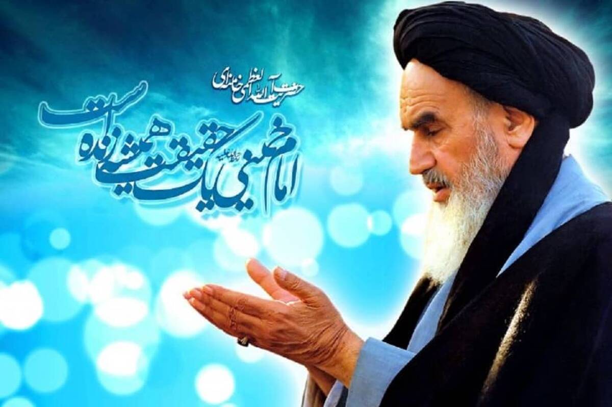 امام خمینی با بینش ژرف مسیر عزت ایران را ترسیم کردند