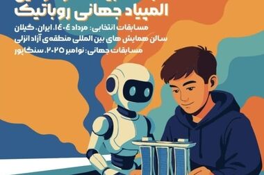 رکورد جدید تخلیه و بارگیری کشتی در مجتمع بندری کاسپین شکسته شد