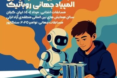 وجود دو بندر انزلی و کاسپین نقطه قوت منطقه آزاد انزلی در معادلات کریدوری و ترانزیت بین‌المللی است