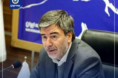 بازگشایی مجدد شعب شهرهای مرزی بیمه ایران در دولت چهاردهم
