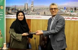 پتروشیمی شیراز، پرچمدار صنعت سبز: امضای تفاهم‌نامه حفاظت از خرس قهوه‌ای در فارس
