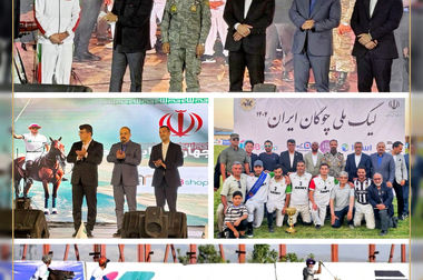 واریزسود دوره‌ آبان‌ماه 1404 صندوق گنجینه زرین شهر