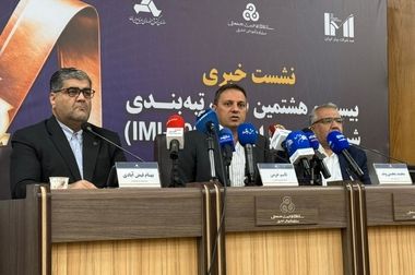 نفت ستاره خلیج‌فارس بالاترین تندیس مدیریت انرژی را از آن خود کرد /کسب امتیاز ۸۰۵ در دهمین دوره جایزه ملی و دومین حضور متوالی ستاره خلیج‌فارس در صدر