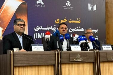 سازمان مدیریت صنعتی با ۴۱۱ ارزیاب و میزبانی از اکوسیستم تعالی، مسیر سرآمدی را هموار کرد