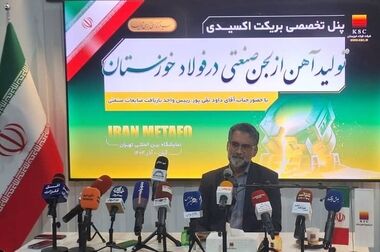 فولاد خوزستان با تقویت زیرساخت‌ها مسیر رشد تولید و صادرات را هموار می‌کند