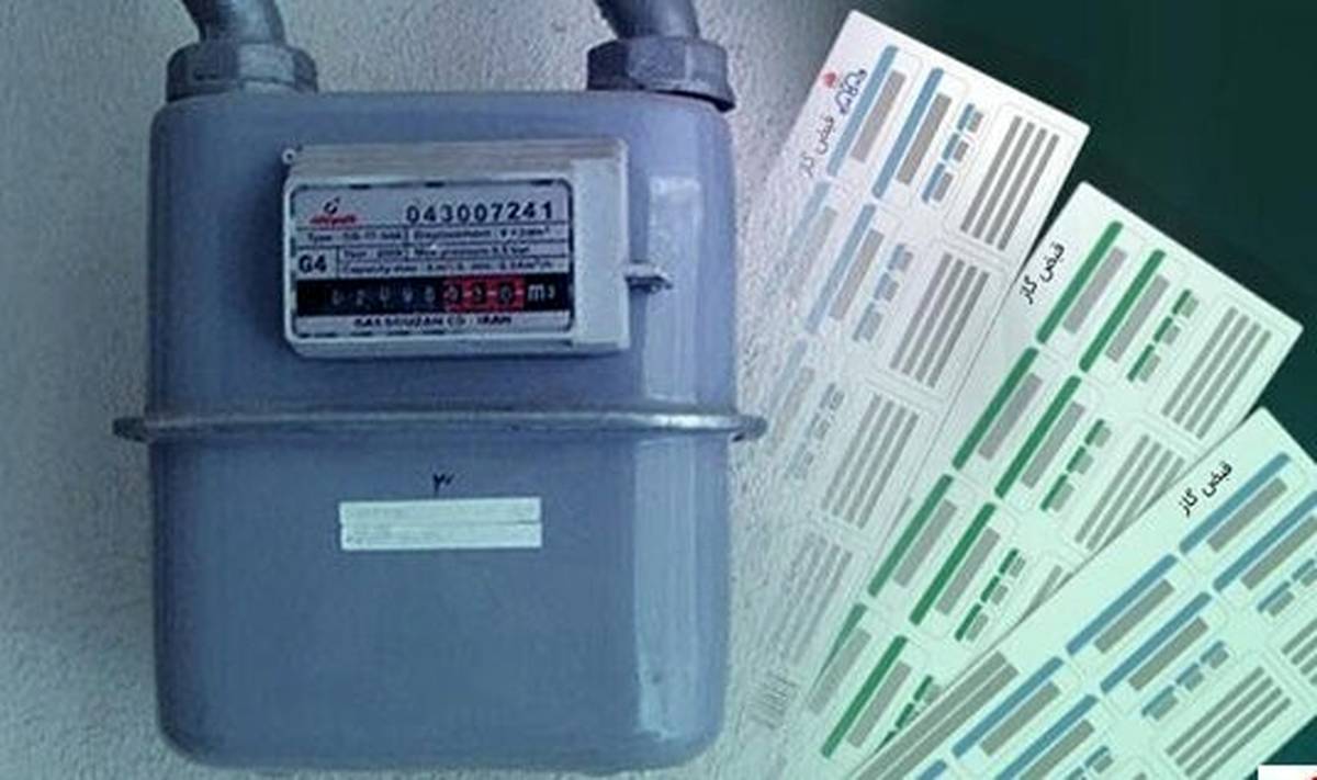 پرمصرف‌ها زیر تیغ تعرفه جدید؛ قبوض میلیونی برای مصرف خارج از الگو