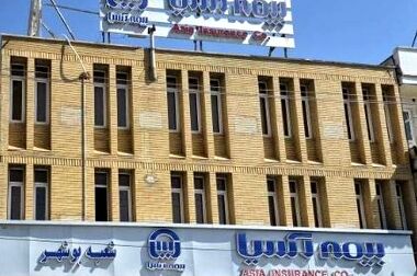 تغییرات مدیریتی در شعب زنجان و قزوین بیمه البرز؛ تأکید بر توسعه بازار دیجیتال و غنی سازی شغلیر