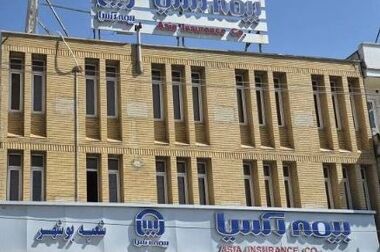 عملکرد فراتر از انتظارات صندوق «تداوم»؛ تحقق سود ۴۶٫۷ درصدی اسفندماه ۱۴۰۴