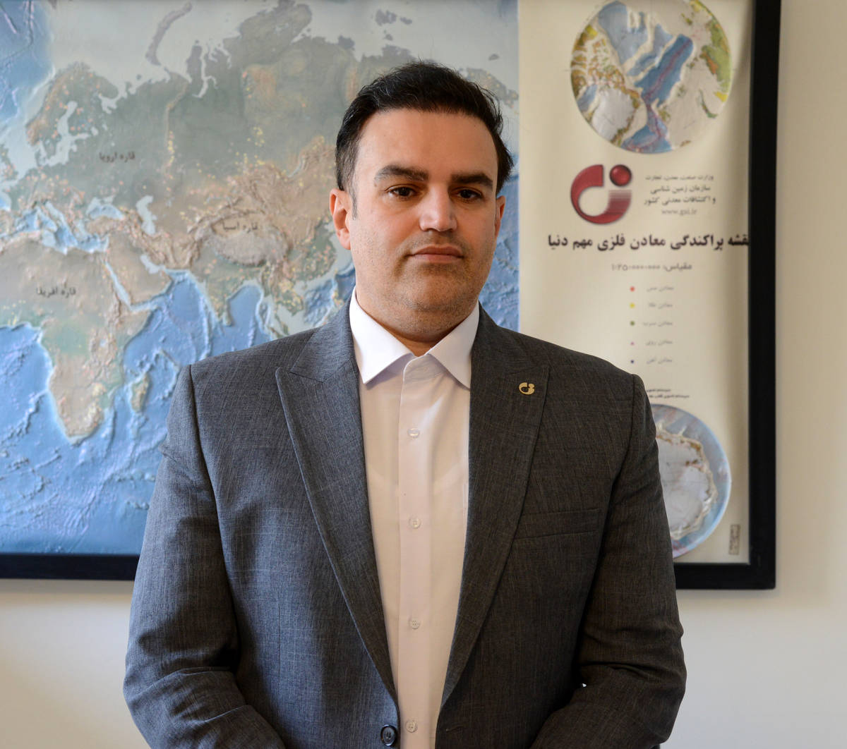 استقرار سامانه برخط مدیریت و کنترل پروژه در سازمان زمین‌شناسی و اکتشافات معدنی کشور