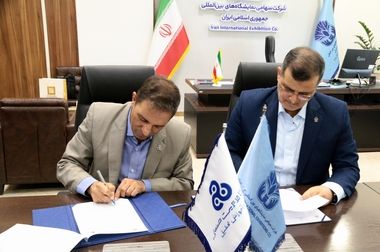 توکنایز کردن دارایی‌ها، افق تازه‌ای برای تأمین مالی پروژه‌های بزرگ صنعتی است +ویدئو