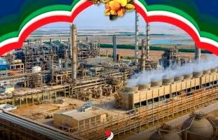 پیام تبریک مدیرعامل پتروشیمی مارون به مناسبت ایام الله دهه فجر