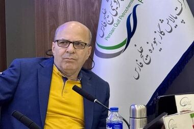 «پروپان پلاس» وارد سبد تولید پالایش گاز هویزه خلیج‌فارس شد