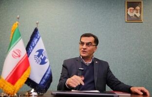ابلاغ بخشنامه جدید بازنشستگی شرکت مخابرات ایران