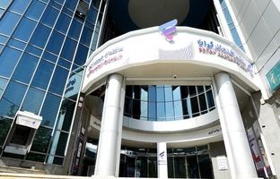 فهرست شعب کشیک بانک رفاه کارگران در روز پنج‌شنبه 5 تیرماه اعلام شد