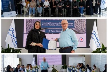 حضور  بیمه سامان در بیست‌وهشتمین نمایشگاه بین‌المللی الکامپ