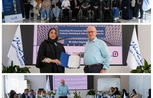 برگزاری دوره آموزشی بین‌الملی «نوآوری در بیمه عمر با حمایت شرکت بیمه سامان و حامی سیگورتا