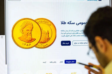 معامله بیش از 545 میلیون دلاری بازار ارز تجاری در هفته گذشته