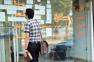 منتظر کاهش قیمت مسکن پس از مذاکرات باشیم ؟